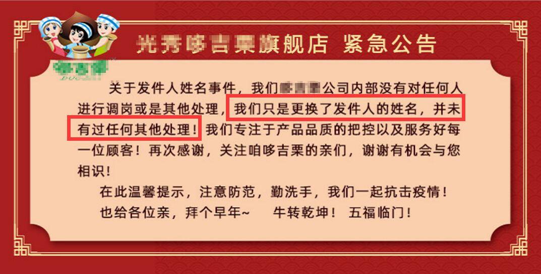 澳门与香港一码一肖一特一中详情,讲解词语解释释义