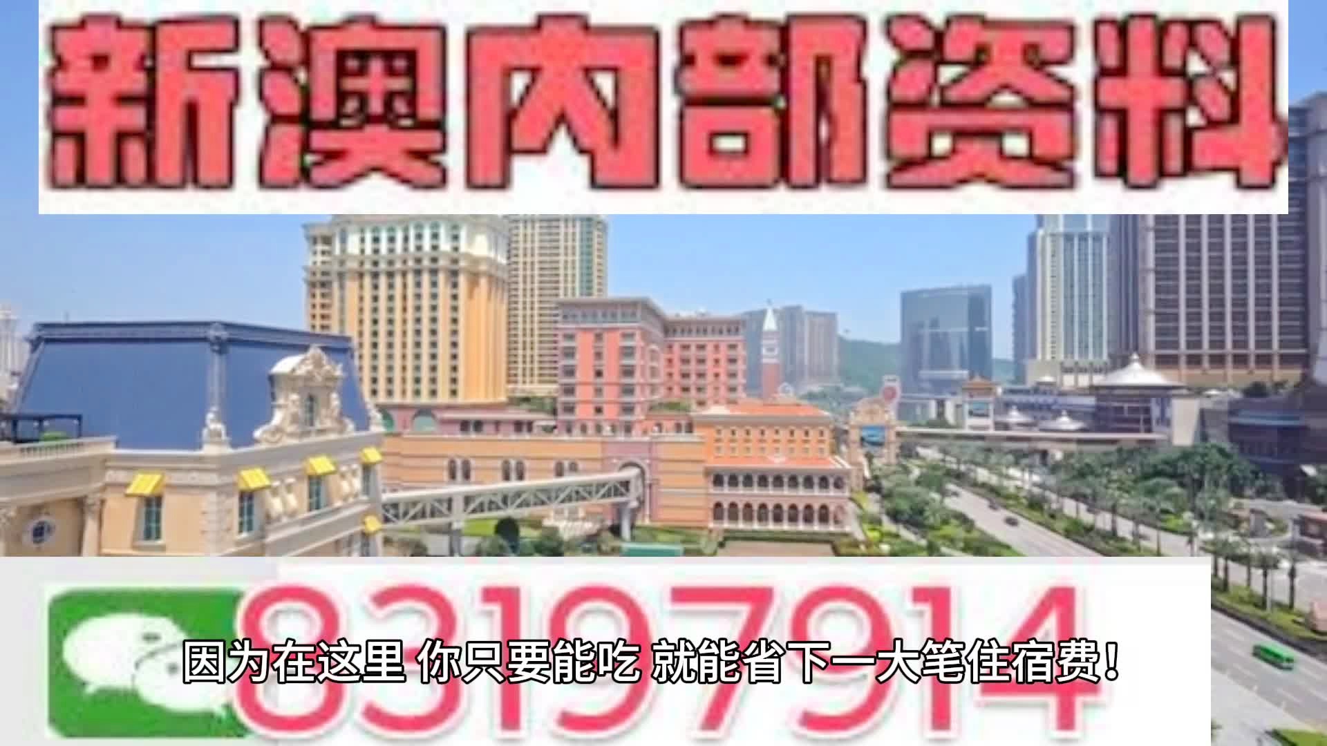 第1546页