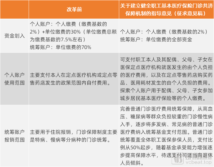 2025-2024全年澳门与香港精准免费资料大全,文明解释解析落实