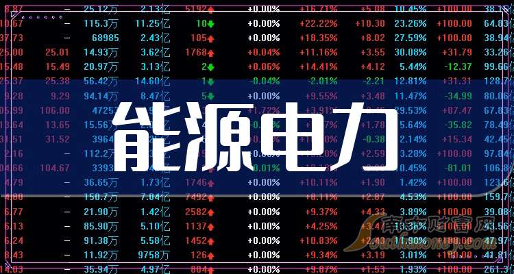 2025-2024全年澳门与香港新正版免费资料大全大全蛊,精选解释解析落实