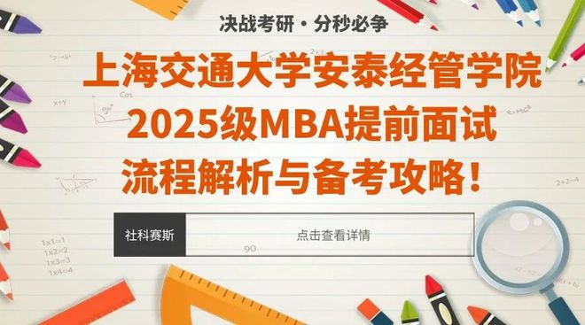 2024-2025澳门正版精准免费,精选解释解析落实