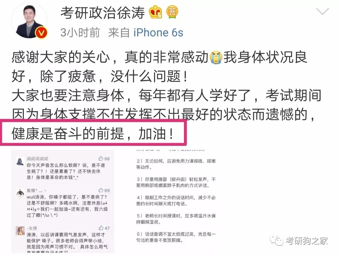 今晚澳门与香港特马必中一肖,讲解词语解释释义