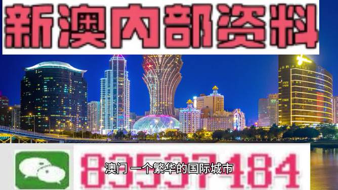 2025-2024年新澳门和香港正版精准免费大全,词语作答解释落实