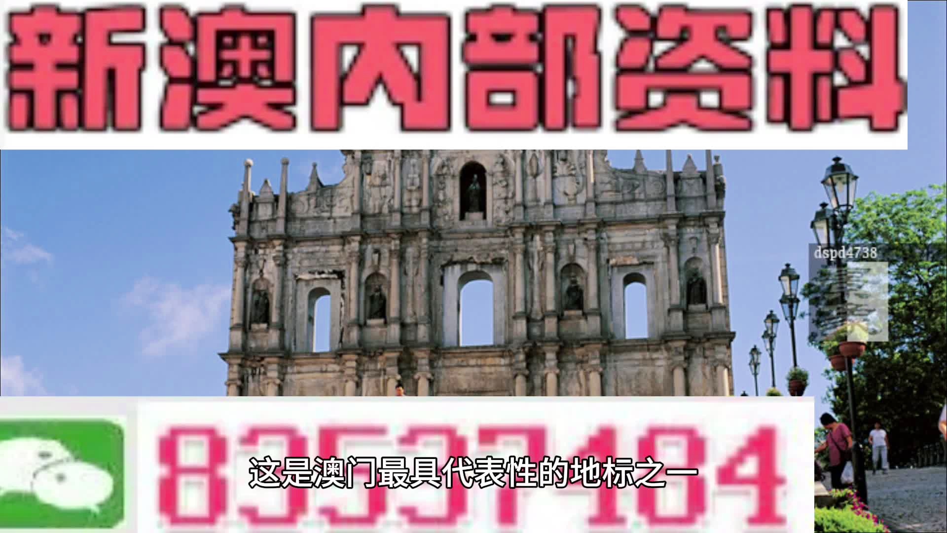 第1499页