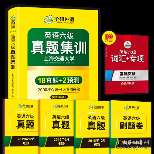 2025-2024全年新澳门与香港正版精准免费资料大全,联通解释解析落实