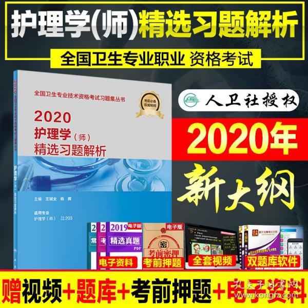 2025-2024全年澳门与香港正版免费资料大全,精选解释解析落实