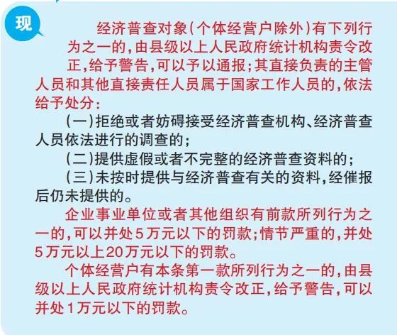 2025正版资料免费公开,澳门释义成语解释