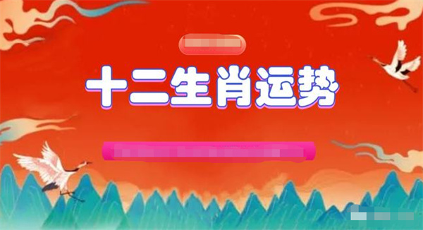 2025年新澳门澳门全年资料免费大全一肖一码全年资料免费查询,精选解释解析落实