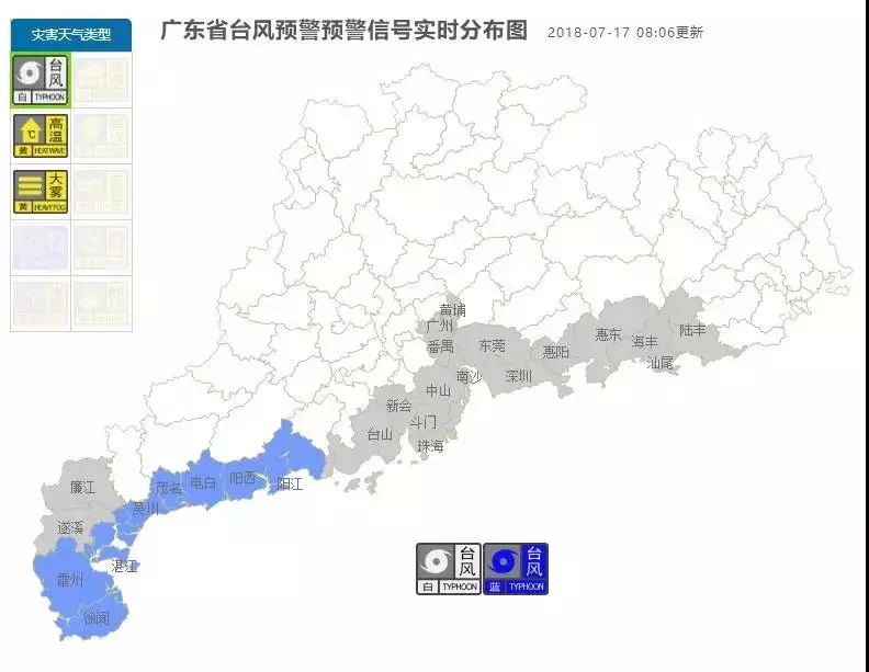 广东省对罗定直辖，策略、影响与展望