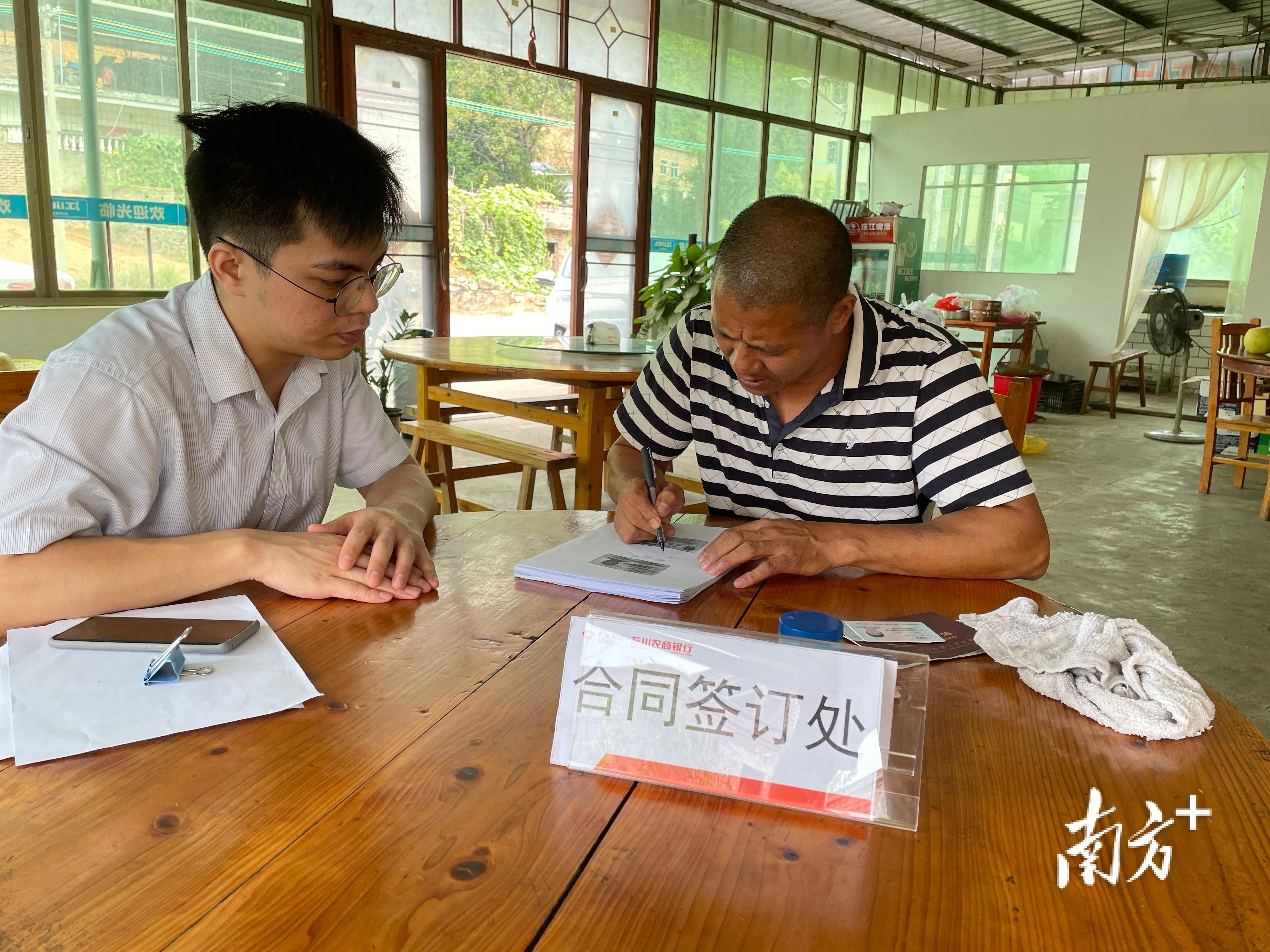 广东省农发行信贷规模的发展与影响