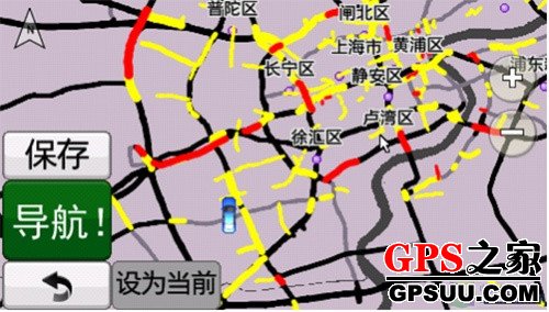 广东省交通实时路况概览