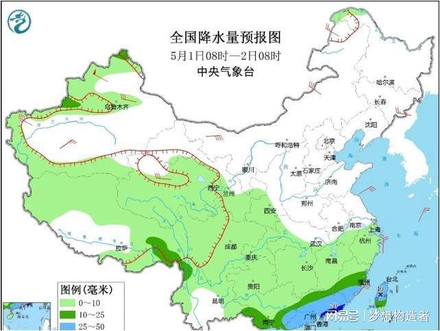 广东省小区天气预报