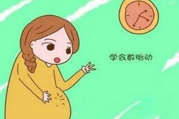 三个月就有胎动正常吗？解读孕期胎动现象