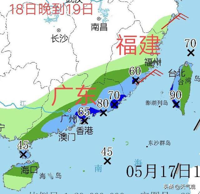 广东省与山东省，南北两地的独特魅力与深厚联系