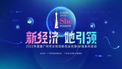 广东酷码信息科技有限公司，引领科技创新的先锋力量