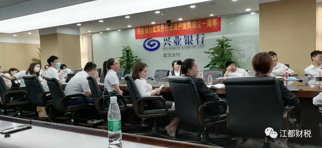 广东省稽查名单公布，聚焦合规经营，深化监管力度，推动高质量发展