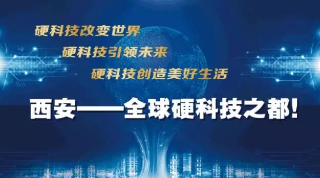 江苏省新资源材料科技的崛起与创新之路