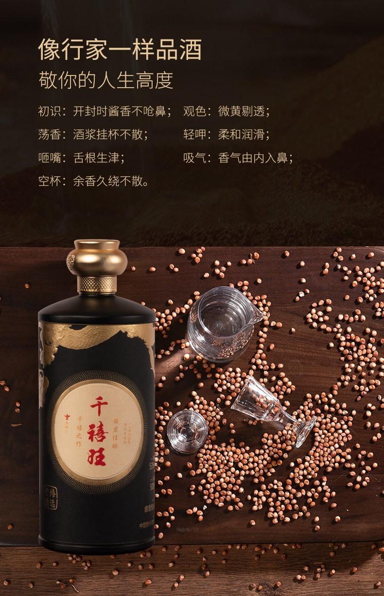 广东米酒厂有限公司，传统酿酒工艺的典范与现代企业管理的典范