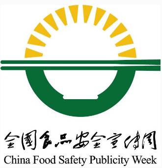 广东加利食品有限公司，探索成功之路，揭示食品行业的卓越典范