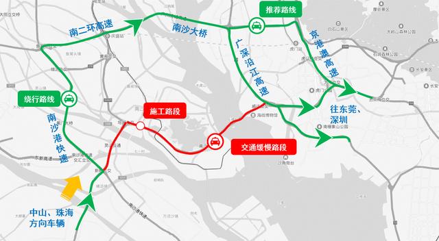 广东省春节高速路况分析