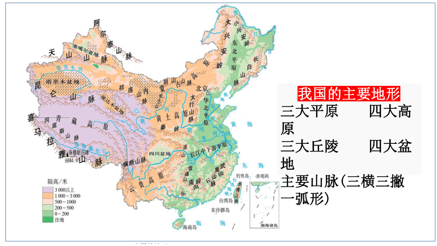 云南省与广东省距离，地理、历史与人文的探讨